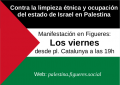 Miniatura per a la versió del 12:56, 14 des 2023